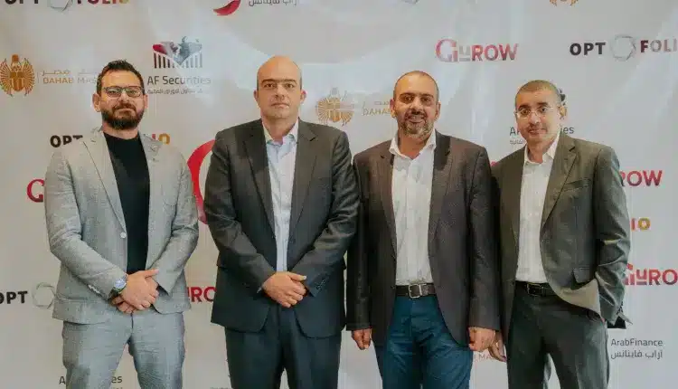 GuROW app launch