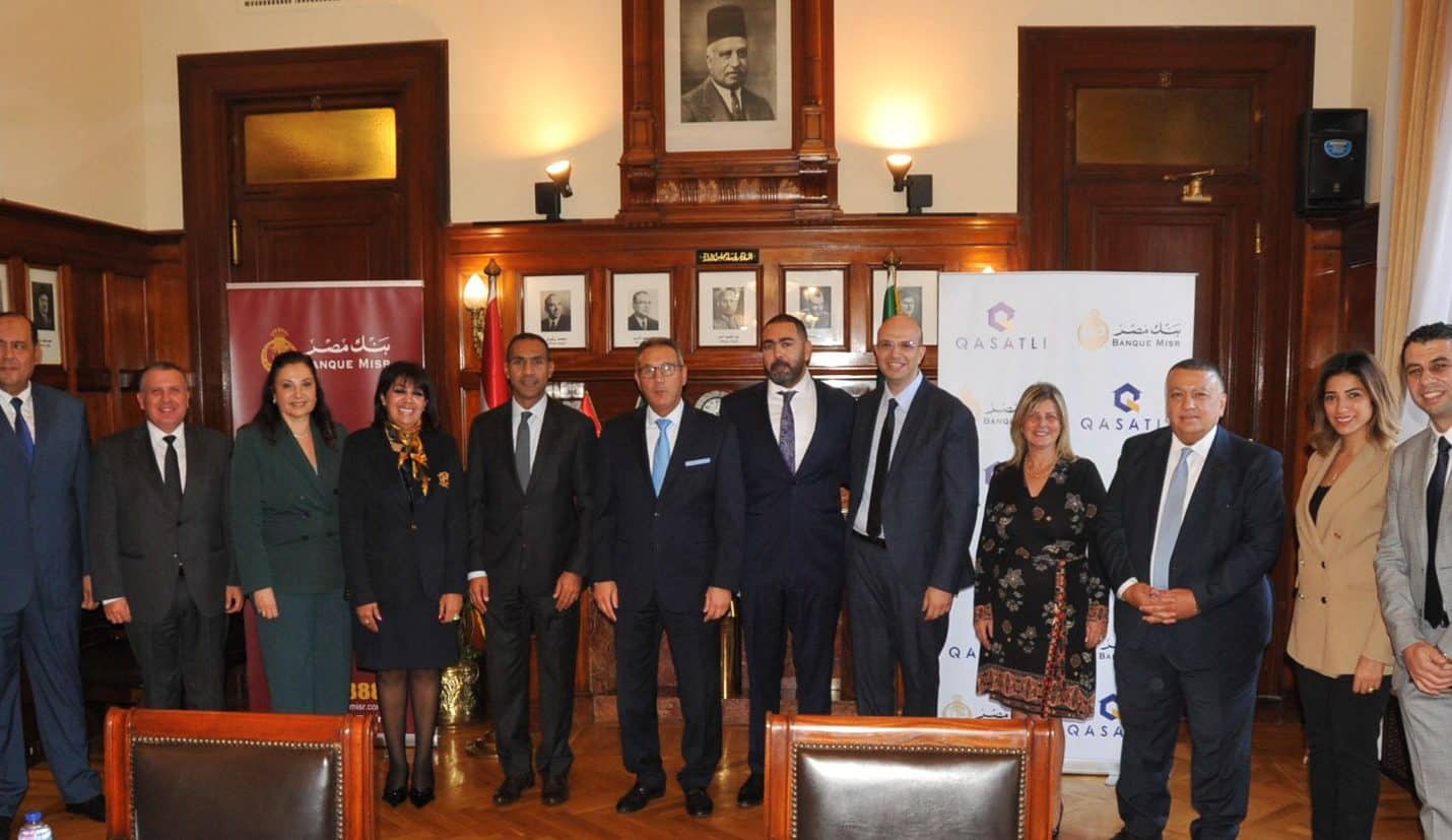 Bank Misr strengthens its role in supporting sustainable development through new strategic partnerships