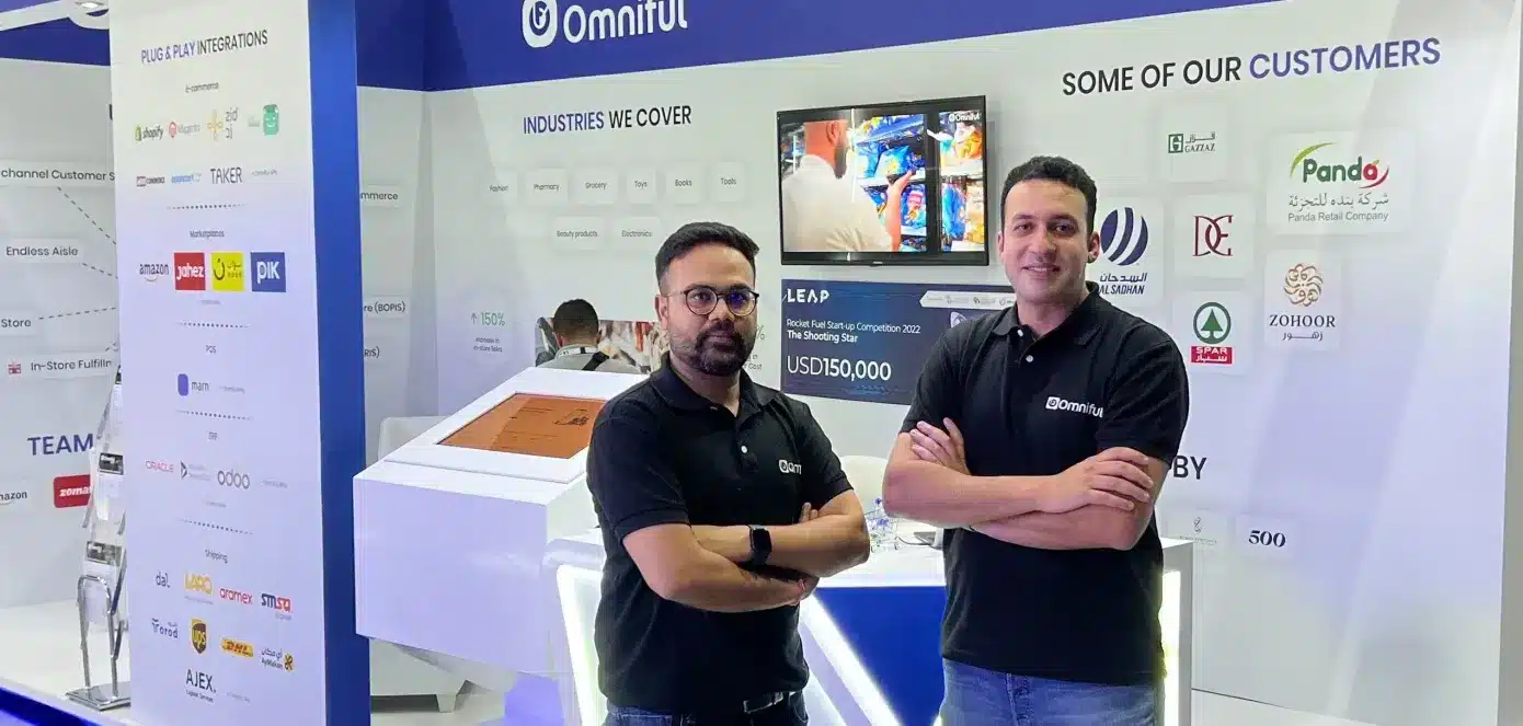 شركة Omniful تعلن عن  جولة تمويل