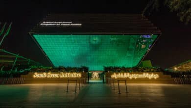 The Events of Saudi Green Initiative Forum 2023