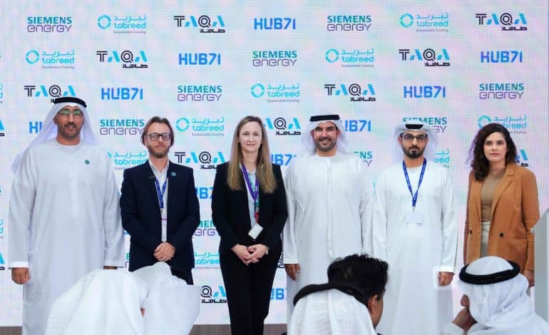 Launching Hub71+ ClimateTech in Abu Dhabi: Supporting Startups for Global Environmental Transformation