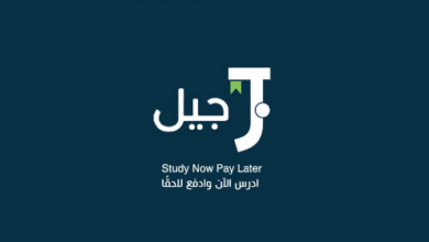 The Saudi Central Bank Grants "JeelPay" Company Permission to Engage in Deferred Payment Activity