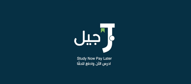 The Saudi Central Bank Grants "JeelPay" Company Permission to Engage in Deferred Payment Activity