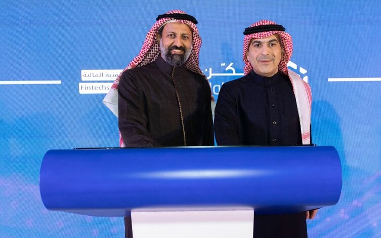 Makken Fintech Empowers 150 Emerging Financial Tech Companies in Saudi Arabia