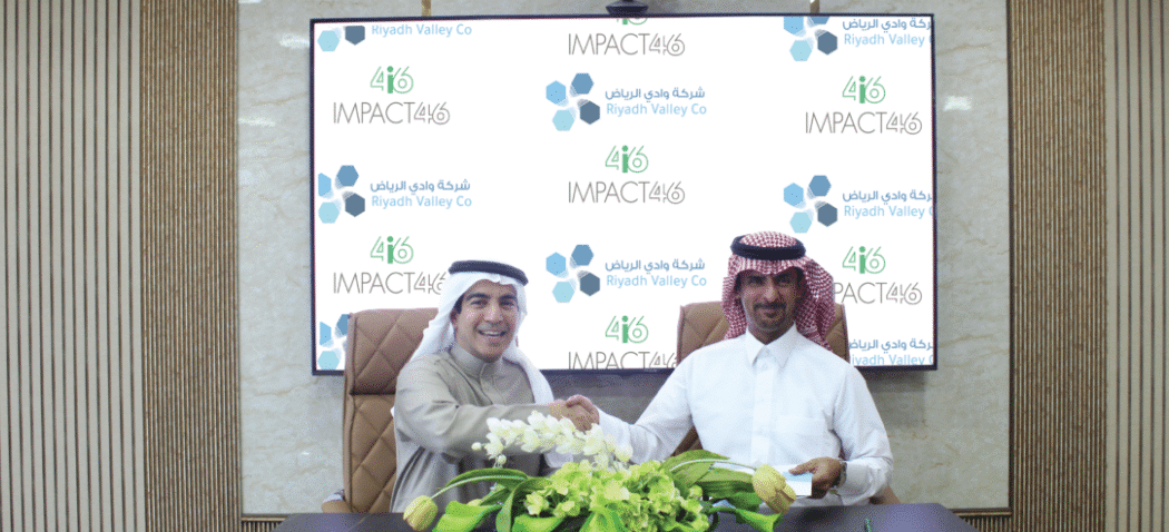 Riyadh Valley Company Invests in IMPACT46 Fund III