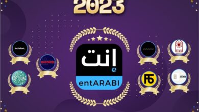 EntArabi's Milestones in 2023 and Our Vision for 2024