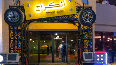 16 شركة ناشئة تتخرج من مسرعة الكراج بلس