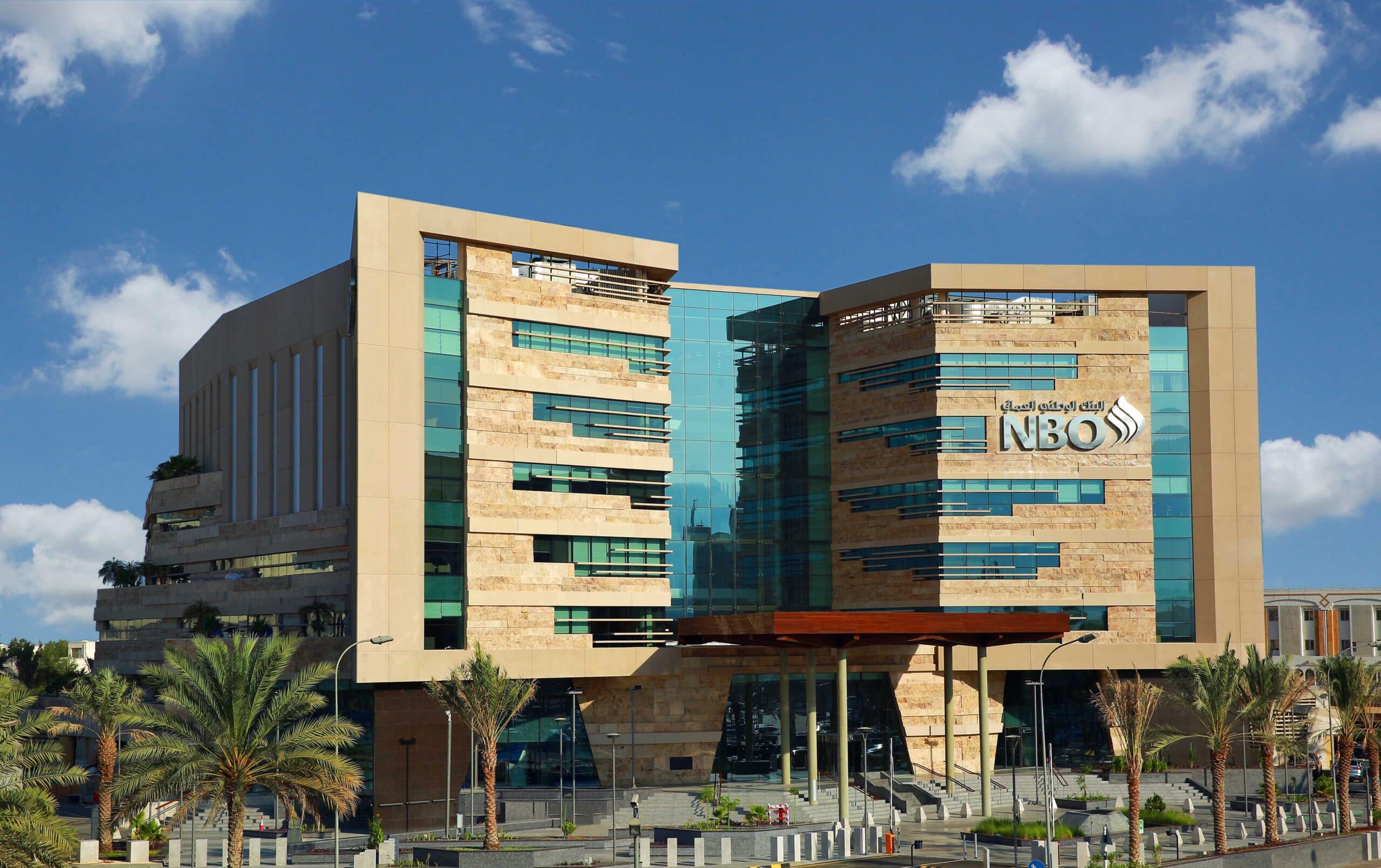 National Bank of Oman wins Bank of the Year Award for 2023 by The Banker