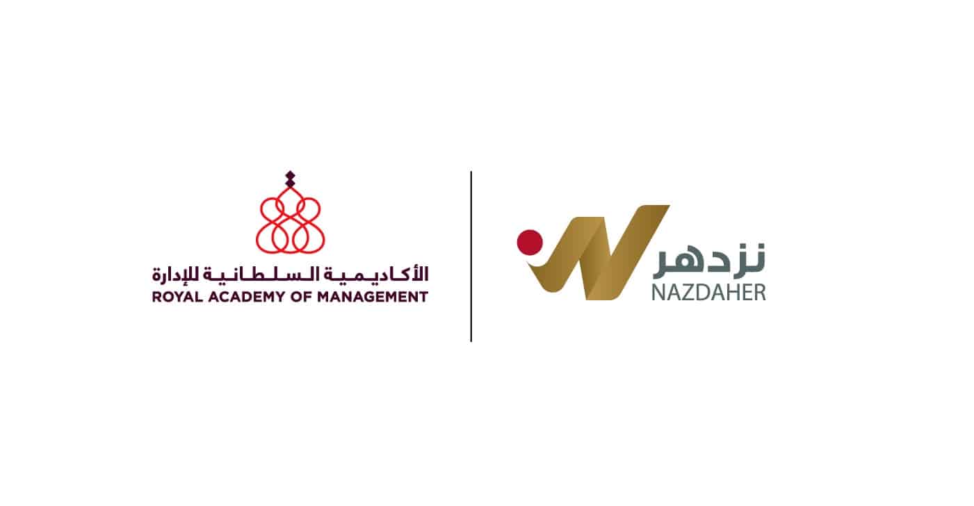 دشنت الأكاديمية السلطانية للإدارة وبالشراكة مع البرنامج الوطني للاستثمار وتنمية الصادرات (نزدهر) برنامج التخطيط للاستثمار والذي سيستمر لمدة ثلاثة أيام خلال الفترةمن 21  حتى 23 يناير  الجاري، بمشاركة 35 مشاركاً من مديريات ودوائر وأقسام الاستثمار من مختلف الجهات في المحافظات، والمناطق الحرة، وبعض الوزارات المعنية.