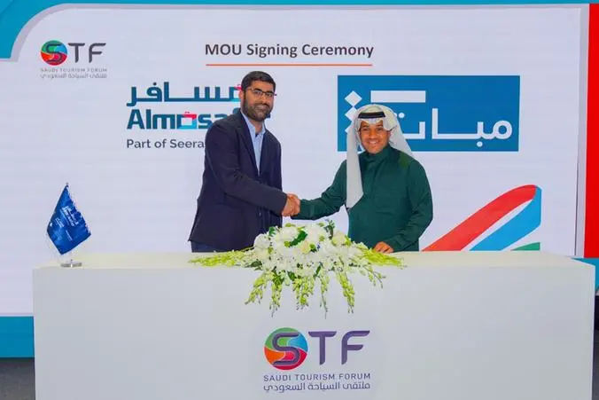Providing Short and Medium-Term Hotel Units: The Agreement Meets the Growing Demand for Visiting Saudi Arabia