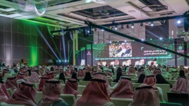 المالية السعودية تصدر أول مركز لمعايير السياسيات و الأدلة الموحدة.