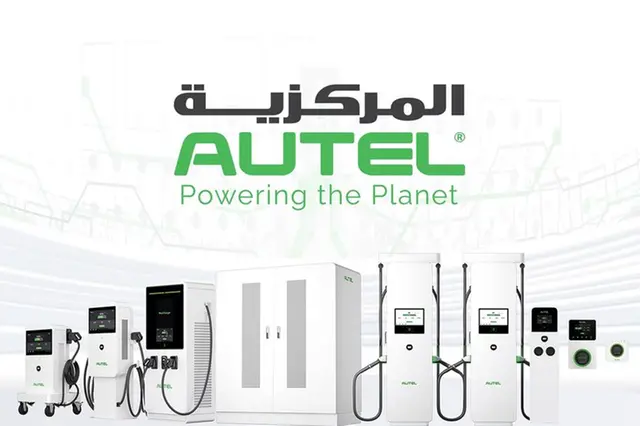 شراكة بين أوتل و Budget