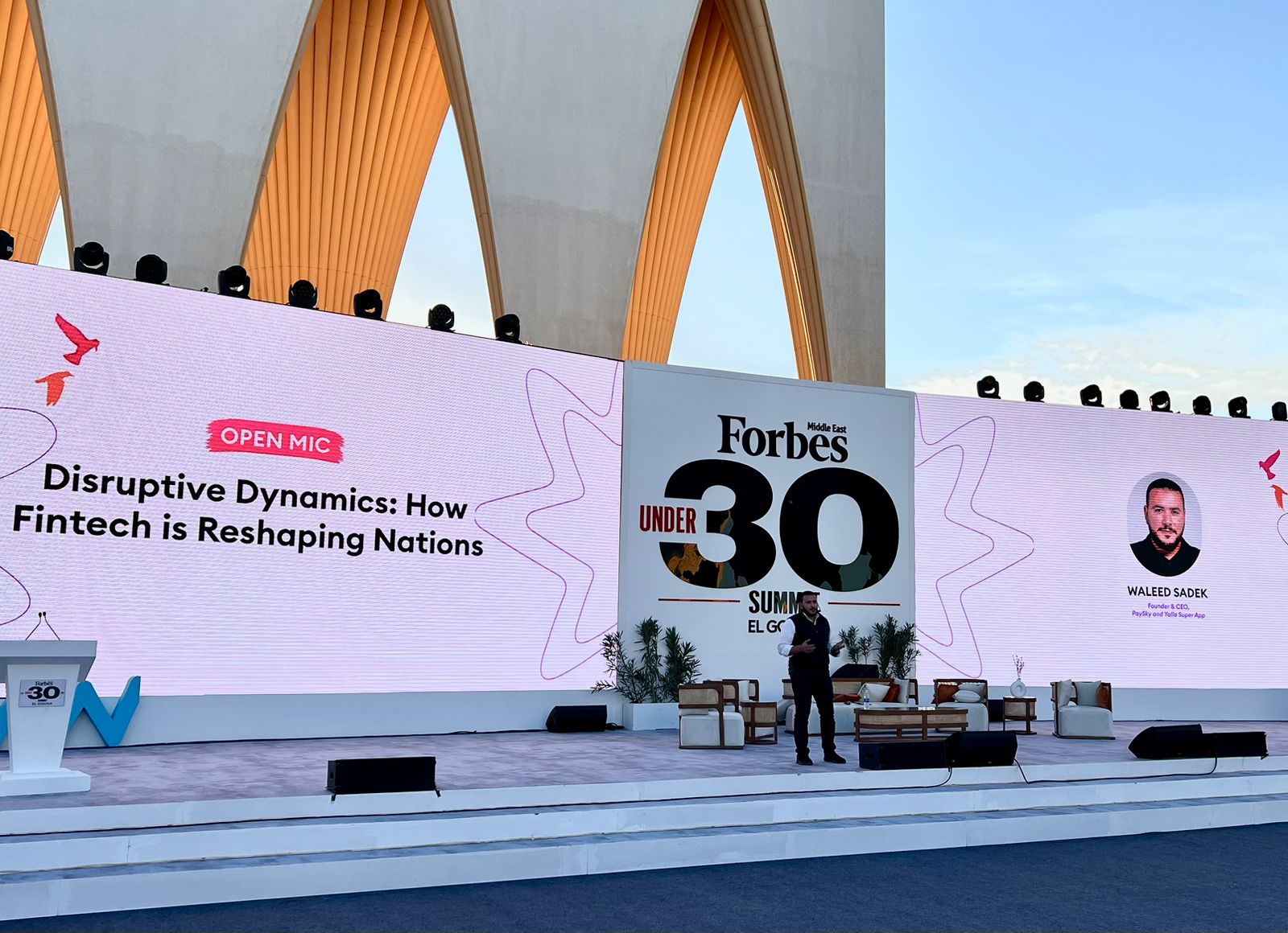 PaySky Discusses the Role of Financial Technology in the Growth and Prosperity of the Economy for the Second Consecutive Time
