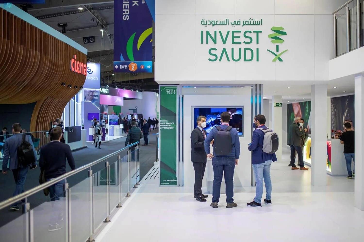 A pavilion for the Ministry of Investment at one of the international exhibitions to showcase the advantages of the investment environment in the Kingdom of Saudi Arabia