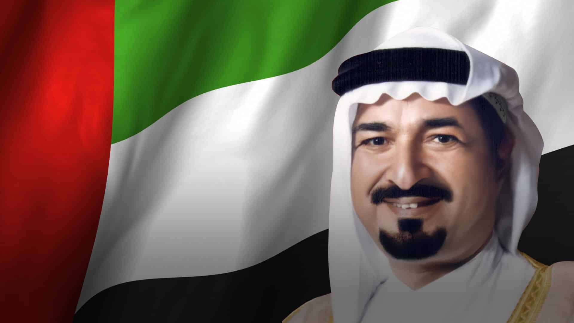 Humaid Al Nuaimi ssues Decree to Establish Ajman Center for New Projects