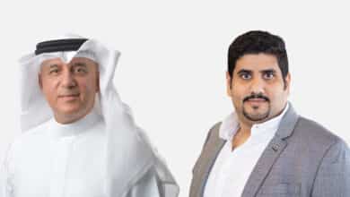 Bahrain FinTech Bay Reveals 2024 Strategy for Innovation and Growth