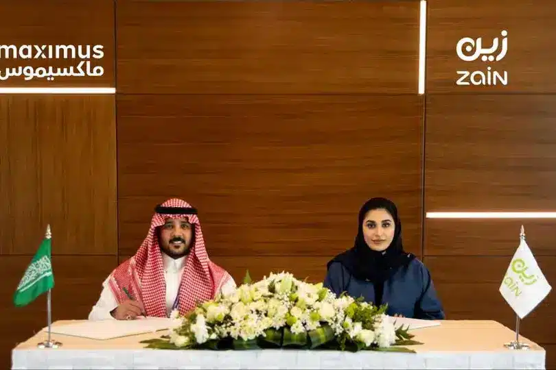 Zain Saudi Arabia Signs Strategic Partnership with Maximus to Develop Saudi Youth Skills