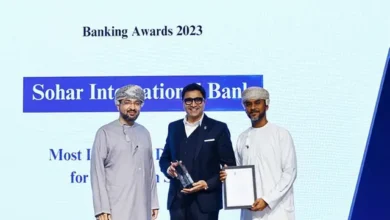 حصد  بنك صحار الدولي، جائزة "البنك الأكثر ابتكارًا في مجال الحلول الرقمية المتكاملة في سلطنة عُمان لعام 2023"، تتويجا لخدماته المصرفية الرقمية.