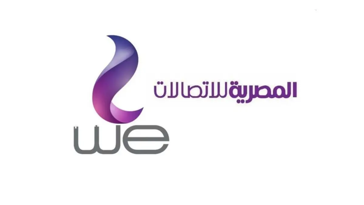 Egypt Officially Launches 5G Services: Egyptian Telecom Company Secures First License