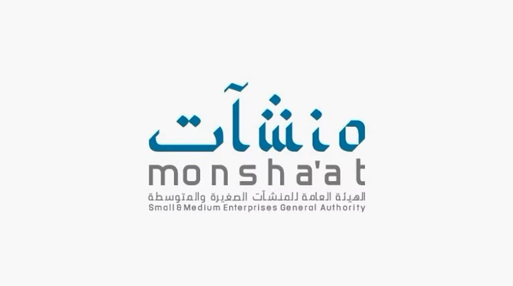 Announcement of Winners in the Future Building Methods Challenge in the Kingdom of Saudi Arabia