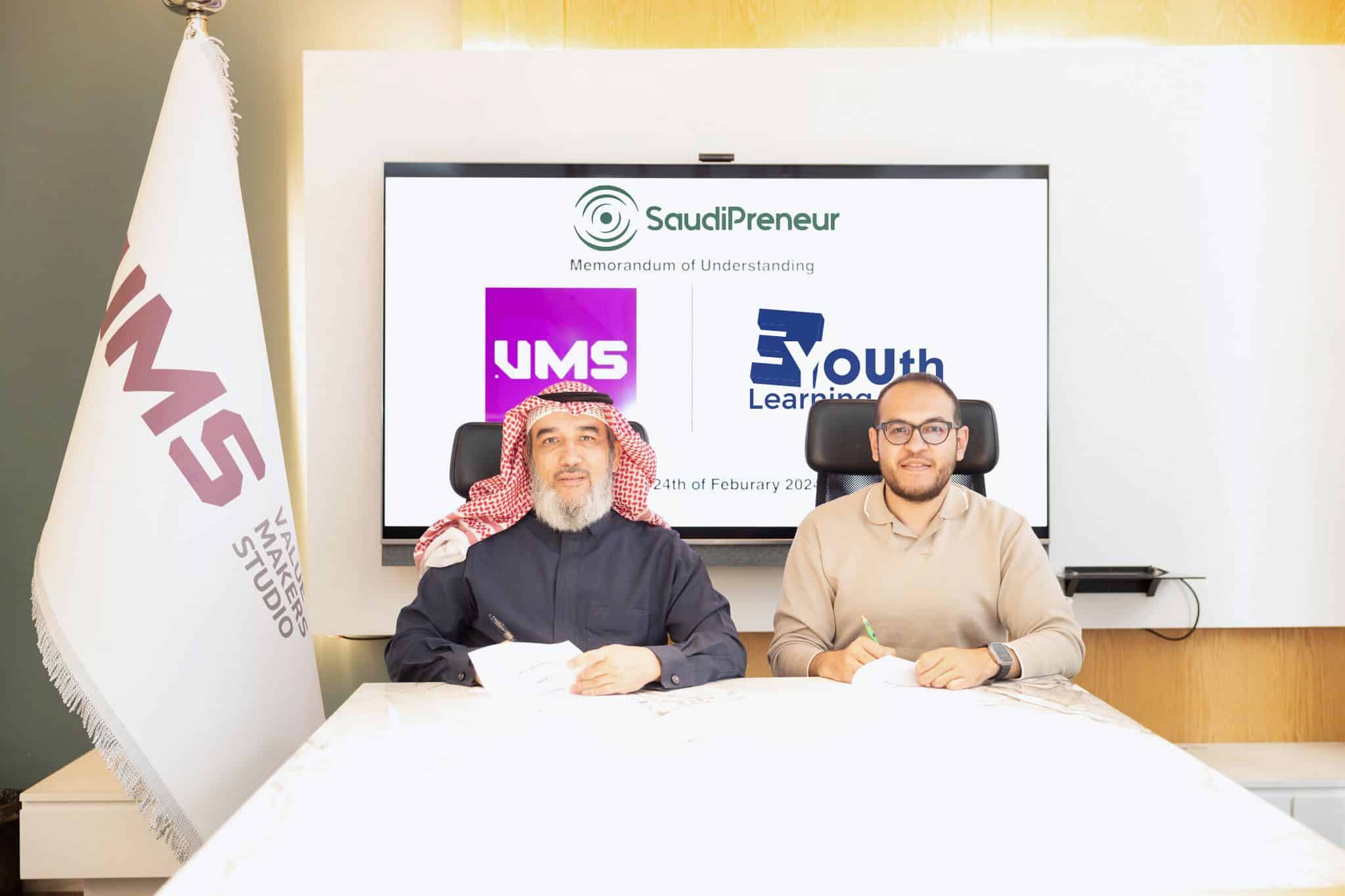 SaudiPreneur Initiative: Empowering Young Entrepreneurs in the Kingdom Towards a Promising Future