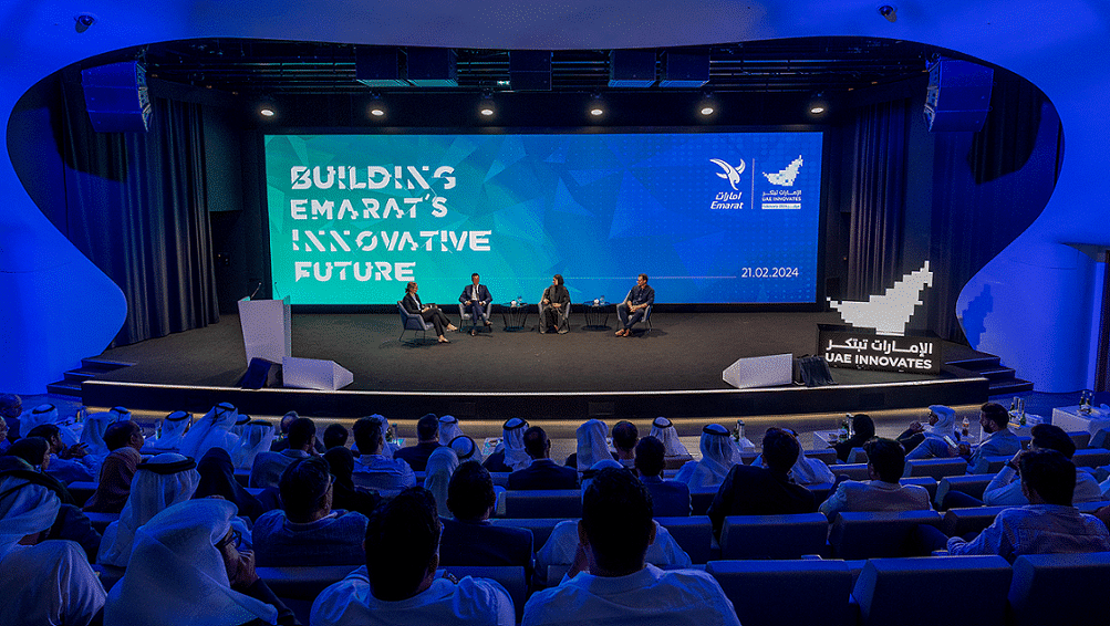 Emarat collaborates with "UAE Innovates" to provide a joint platform that enhances creativity and innovation