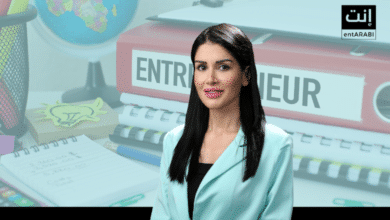 Soha Chahine