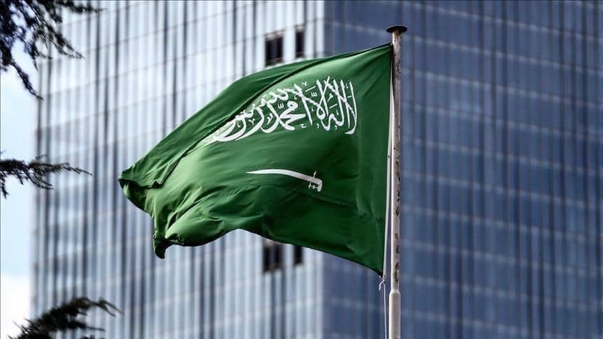 بدأت المملكة العربية السعودية في تنفيذ إعفاء المقرات الإقليمية من ضريبة الدخل لمدة تصل إلى 30 عاماً.