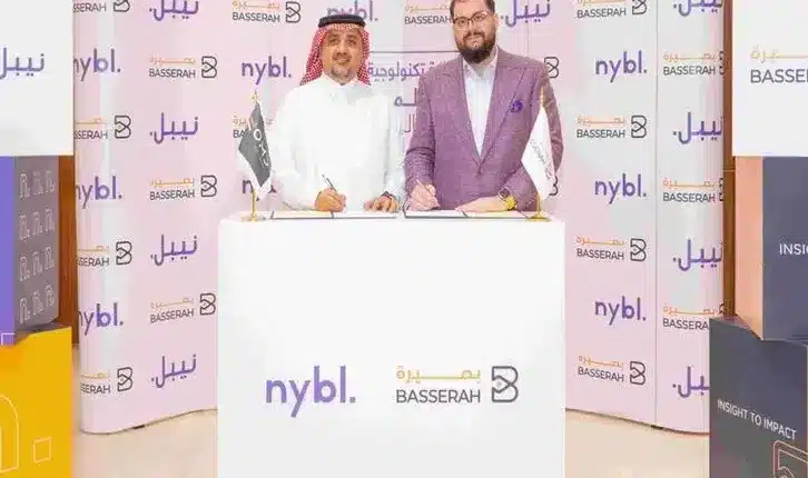 Merger of Nybl and Basserah Forms a Pioneering Entity in Artificial Intelligence