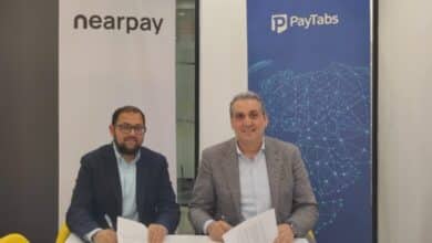 أعلنت مجموعة PayTabs للتقنية المالية وحلول الدفع عن شراكتها مع شركة "Near Pay" المتخصصة في تطوير البنية التحتية لأنظمة الدفع في المملكة العربية السعودية، بهدف تقديم تجربة دفع لاتلامسية للمستخدمين في الأردن والأسواق الأخرى التي تعمل بها PayTabs في المنطقة.