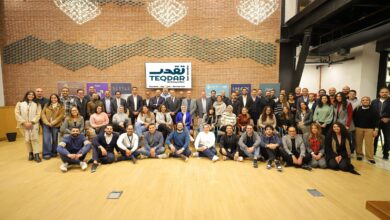 نظم بنك مصر لقاءا مع رواد الأعمال المشاركين في الدورة الثانية من برنامج مسرع نمو الشركات الناشئة " تقدر" بحضور حسام الدين عبد الوهاب- نائب رئيس مجلس إدارة بنك مصر ولفيف متميز من قيادات البنك.