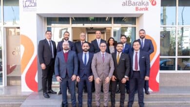 بنك البركة ينضم لمبادرة رواد النيل