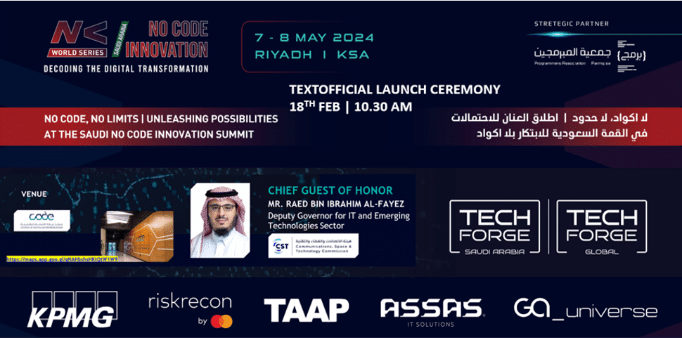 Unleashing Possibilities: No Code Innovation Summit Saudi to be Inaugurated by Elite Government Advisory Committee