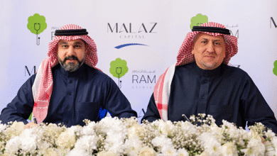 استحوذت شركة الملز المالية على حصة مؤثرة في شركة عيادات رام الطبية، وهي شركة تعمل في مجال الرعاية الصحية في المملكة العربية السعودية وتمتلك سلسلة عيادات متخصصة في طب الأسنان والجلدية.