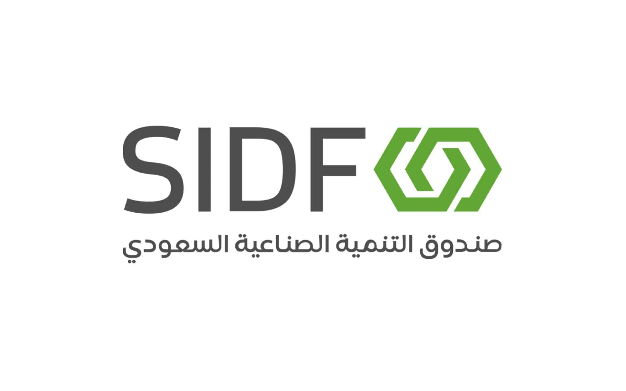 Saudi Industrial Development Fund Allocates More Than 4 Billion Riyals to Support Small and Medium Enterprises