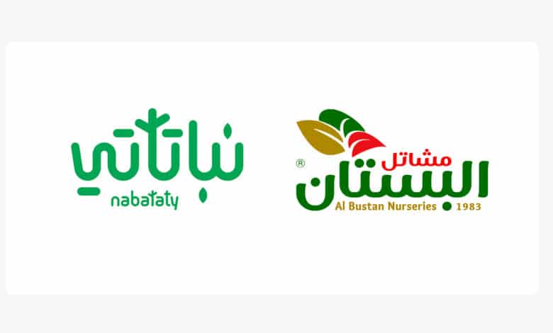 مشاتل تستحوذ على 10% من حصة نباتي