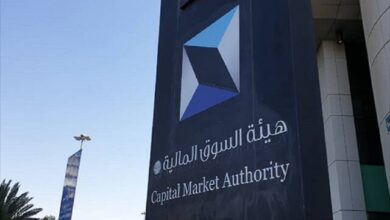 وافق مجلس هيئة السوق المالية على طلب شركة التنافسية المالية الخاص بتقديم تجربة التقنية المالية، بعد استيفاء الشروط والمتطلبات الخاصة بتقديم خدمة طرح أدوات الدين والاستثمار فيها.