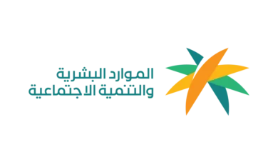 وافق مجلس الوزراء اليوم الثلاثاء على تمديد العمل بإعفاء المنشآت الصغيرة التي يبلغ إجمالي عدد العاملين فيها 9 عمال أو أقل، بمن فيهم مالكها، من دفع المقابل المالي لمدة ثلاث سنوات.