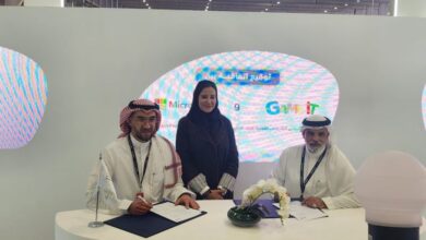 NTDP and Microsoft Join Forces with Gameit to Revolutionize Cognitive Learning Through Advanced Technology