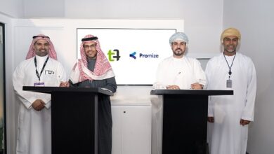 أعلنت الشركة العمانية المتخصصة في تحليل بيانات العملاء والتواصل متعدد القنوات- برومايز- عناستحواذها من قِبل شركة تي تو الرائدة في مجال الأبحاث وتطوير الأعمال والتحول الرقمي بالرياض لتعزيز مكانتها في الابتكار الرقمي.