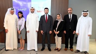 اعلنت شركة Eazy Financial Services ، المعروفة باسم  EazyPay ، وهي مؤسسة مالية بحرينية رائدة متخصصة في خدمات نقاط البيع وبوابة الدفع عبر الإنترنت، عن تحالف استراتيجي مع talabat، أبرز منصة لتوصيل الطعام والتجارة السريعة عبر الإنترنت في المنطقة.