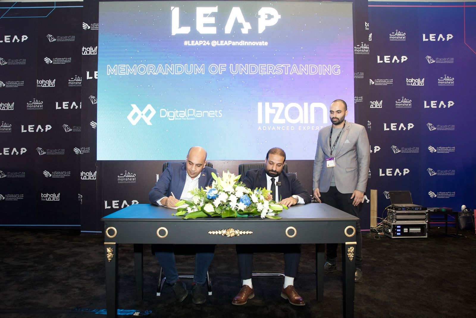 أعلنت شركة آي تي زين "ITZAIN" - رائدة الحلول الرقمية – عن توقيع اتفاقية تفاهم و تكامل وشراكة استراتيجية مع مجموعة "ديجيتال بلانتس"(Digital Planets)، الرائدة في مجال أمن المعلومات والتحول الرقمي، لتقديم الحلول التكنولوجية المتكاملة في السوق السعودية، جاء ذلك علي هامش مشاركتهما في فعاليات الدورة الثالثة من المؤتمر التقني "ليب 24" في العاصمة السعودية الرياض والذي أنعقد خلال الفترة من 4 حتى 7 مارس.