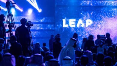 Saudi Arabia strengthens its leading position in the world of technology: Launch of several investment funds at LEAP