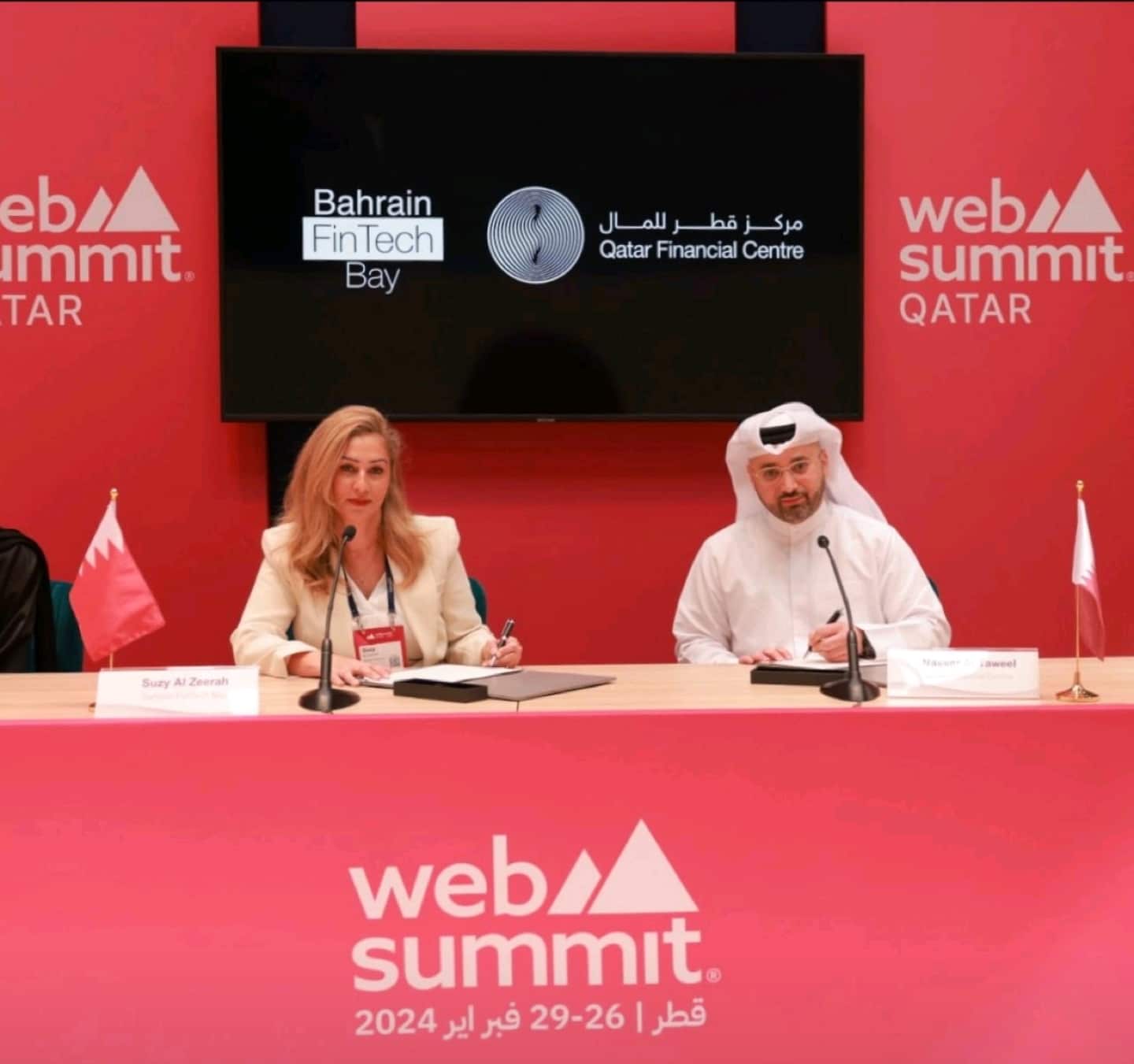 Bahrain FinTech Bay and Qatar Financial Center Authority Announce Strategic Memorandum of Understanding