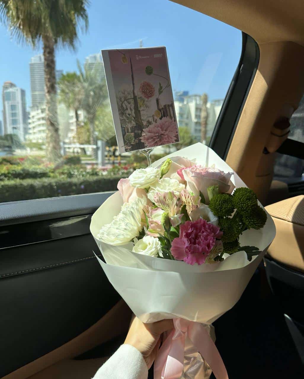 Unveil a world of surprises with Yango and Flowwow this International Women's Day