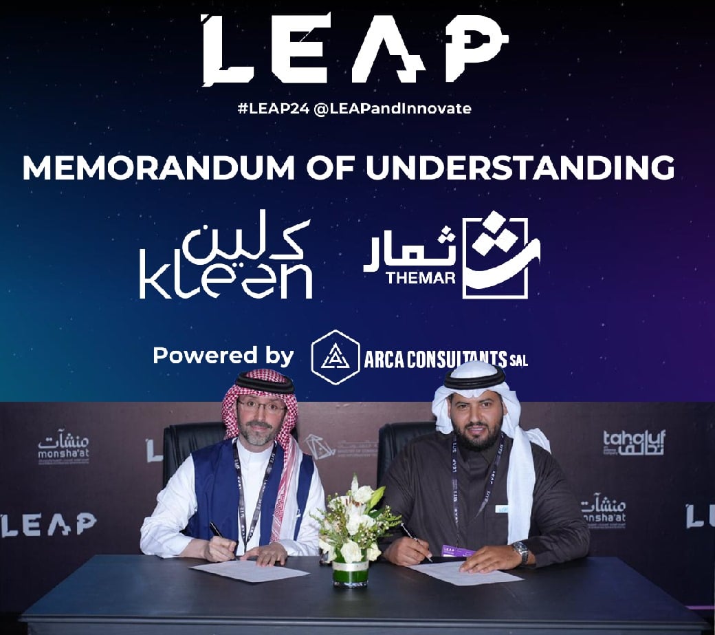 أعلنت شركة Kleen، الرائدة في تقديم الحلول التقنية والتشغيلية لمغاسل الملابس، عن إبرام اتفاقية تعاون استراتيجي مع شركة ثمار للتمويل الجماعي، وذلك في إطار توسيع الآفاق وتعزيز الابتكار في قطاع خدمات المغاسل 