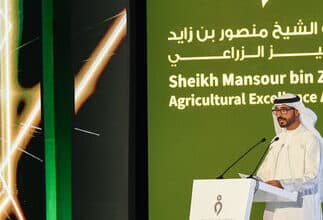 أعلن مجلس الذكاء الاصطناعي والتكنولوجيا المتقدمة، الذي أطلقه صاحب السمو الشيخ محمد بن زايد آل نهيان، رئيس الدولة "حفظه الله"، في 22 يناير 2024، عن إطلاق استراتيجية عالمية شاملة للاستثمار في مجال الذكاء الاصطناعي. يهدف هذا الإعلان إلى تأسيس شركة "إم جي إكس"، وهي شركة استثمار تكنولوجي تسعى لتعزيز وتطوير وتوظيف التكنولوجيا الرائدة بهدف تحسين جودة حياة الأجيال الحالية والمستقبلية.