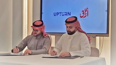 Arzag Plus Leads Innovation with Support from Upturn Ventures and Sanaya
