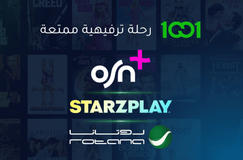 1001 Launches SVOD Service: Redefining Entertainment in Iraq