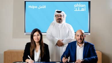 Ahlan App Secures $3 Million Funding with $15 Million Valuation from Strategic Investors